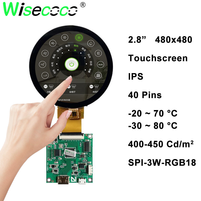 Home Automation Raspberry Pi - Circle Touchscreen 2.8 Inch 480x480 IPS